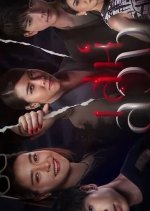 Ley Luang Thai Drama photo