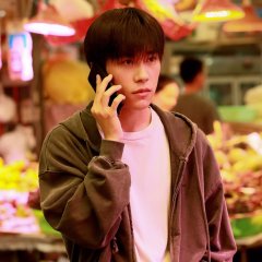 A Little Red Flower Chinese Movie photo