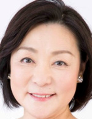 Tetsuko Yoshida