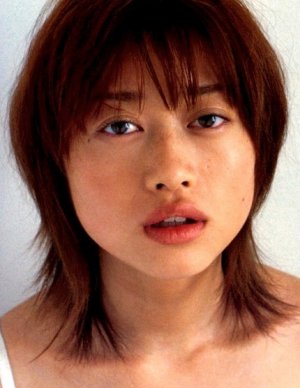 Ayako Honda