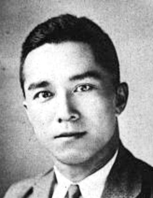 Yoshiteru Ogawa