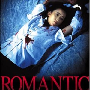 Romantic Mania (1997)