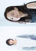 Hankei 5 Metoru Japanese Drama photo