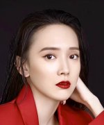 Ma Qian