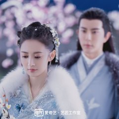 The Love Lasts Two Minds (2020) photo