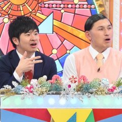 Hinatazaka de Aimashou Japanese TV Program photo