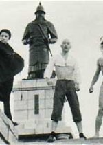 Good-Bye Japanese Movie(1971) photo