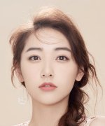 Chen Hao Lan Fotoğraf