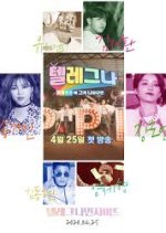 Telegna: Pilot Korean TV Program photo