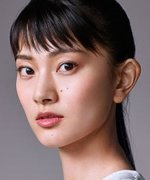 Watanabe Mizuki Fotoğraf