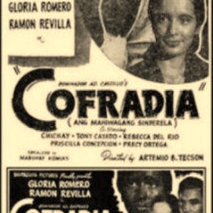 Cofradia (1953)
