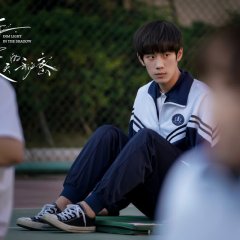 Dim Light in the Shadow Chinese Drama photo