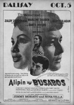 Slave of Slave Philippines Movie photo