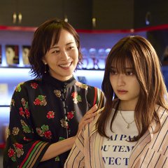 Junai Dissonance Japanese Drama photo