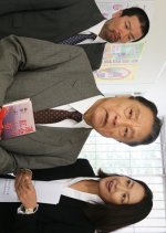 Okashina Keiji 13: Utsukushiki Joryu Sakka no Shi Kieta Satsugai Genba to “Sankaku-Yaburi” no Nazo Japanese Drama photo