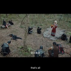 The Legend of the Mermaid Chinese Movie photo