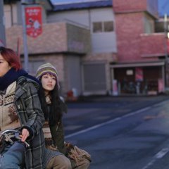 You Are Forever Younger Than Them Japanese Movie photo