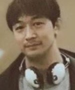 Zhen Yong Bo