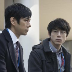 The House Where The Mermaid Sleeps Japanese Movie photo