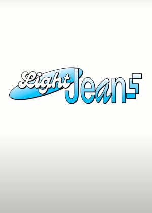 Light Jeans (2022) poster