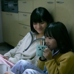 Under the Stars Japanese Movie photo