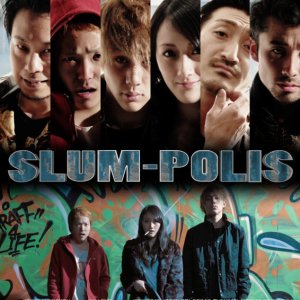 Slum-Polis (2015)