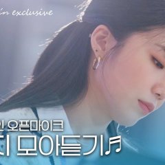 Begin Again: Open Mic Korean TV Program photo