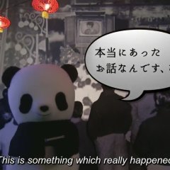 Totto TV Japanese Drama photo