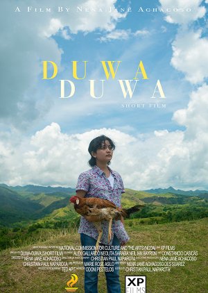 Duwa Duwa (2022) poster