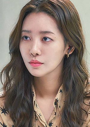 Kim Hyo Kyung | Quimera