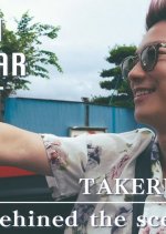 No Plan Calendar Project Japanese TV Program photo