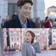 Candy in My Ear Season 2 (2017) photo