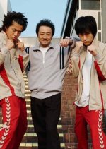 Return Match: Haisha Fukkatsu-sen Japanese Drama photo