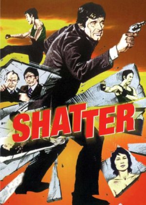 Shatter (1974) poster