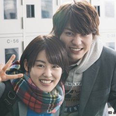 Sixteen Shoukougun Japanese Drama photo