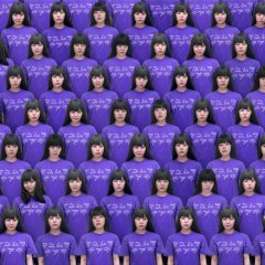 All About Chiaki Mayumura (Provisional) Japanese Movie photo