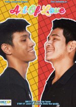 Art of Love Philippines Drama photo