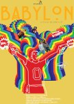 Babylon