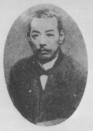 Otokichi Kawakami