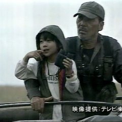Ikariya Chosuke Wild African Adventure With 8yr Old Best Friend Japanese TV Program photo