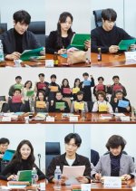 A Good Supper Korean Drama photo