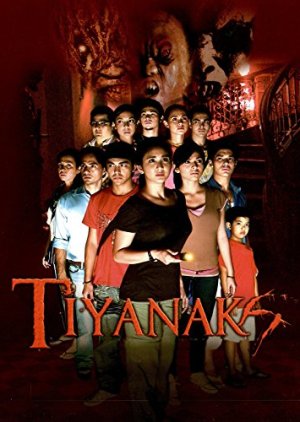 Tiyanaks (2007) poster