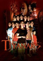 Tiyanaks Philippines Movie photo