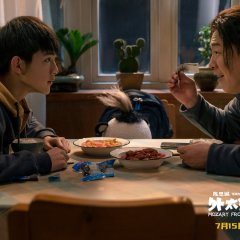 Mozart from Space Chinese Movie photo