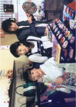 Meitantei Catherine 13: Kyoto Ujigawa Satsujin Jiken Japanese Drama photo