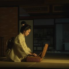 Chouchou-san Japanese Drama photo