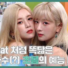 Adola School Season 3: PR on Idol Korean TV Program photo