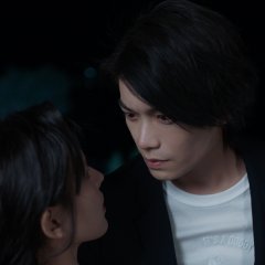 Intense Love Special Chinese Drama photo