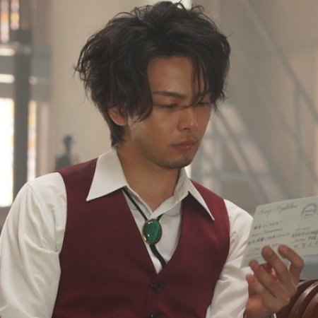 Gourmet Detective Goro Akechi (2020)