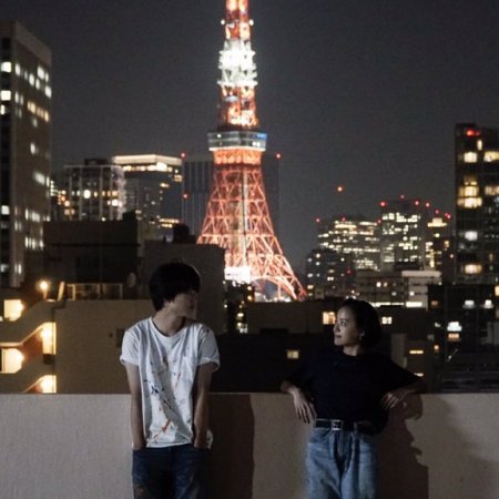 Tokyo Love Story (2020) - Photos - MyDramaList